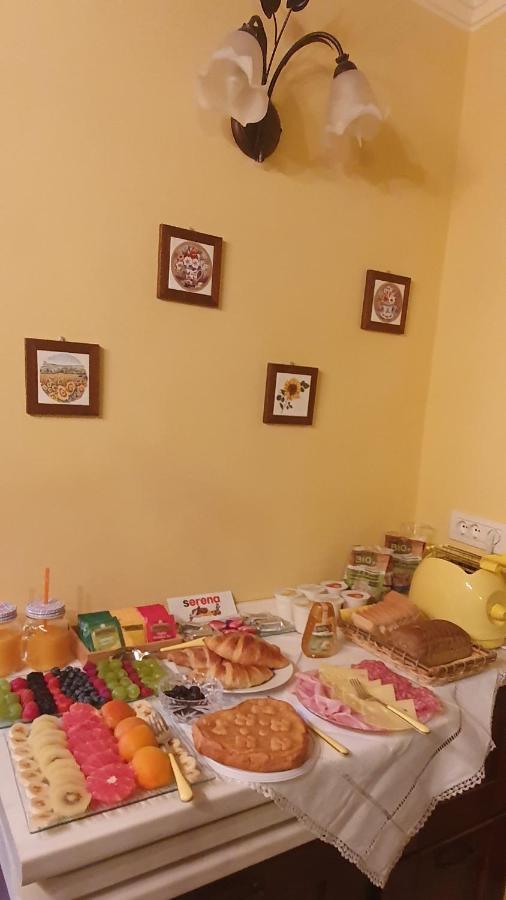 Bed & Breakfast Serena Perugia